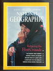 1989